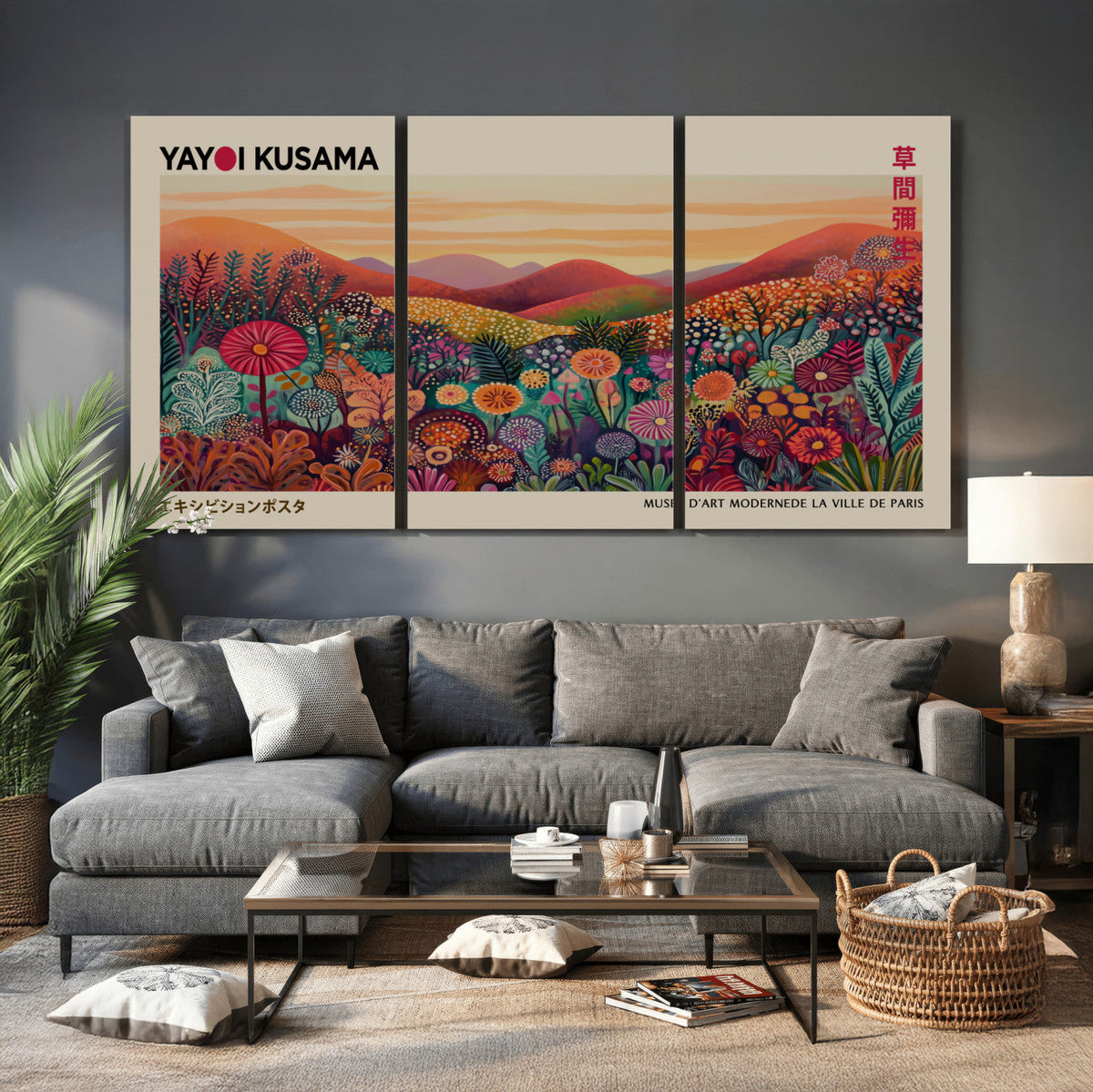 Yayoi Kusama Colorful Landscape Wall Art Canvas Print –