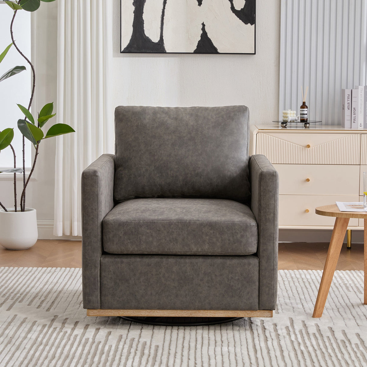 Thornfield Upholstered Square Swivel Accent Chair