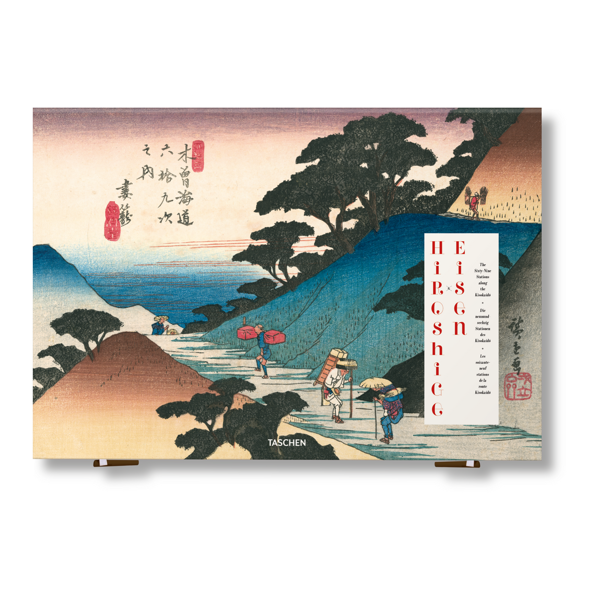 Hiroshige & Eisen. The Sixty-Nine Stations along the Kisokaido (German, French, English)