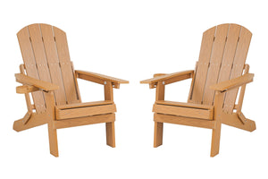 2-Piece All-Season Outdoor Lounge Chairs For Patio Leisure & Garden Relaxation Moments