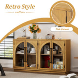 4-Door Large Storage Sideboard
