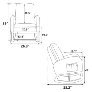 Modern Accent Rocker Armchair With Side Pocket, Upholstered High Back