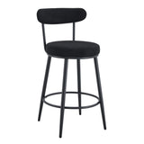 Stylish Ergonomic Bar Chairs, 35.5 Inches High, Set of Two