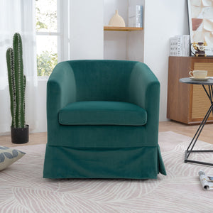 Swivel Chair