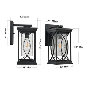 14'(H) Black Outdoor Wall Lantern with Crackled Glass