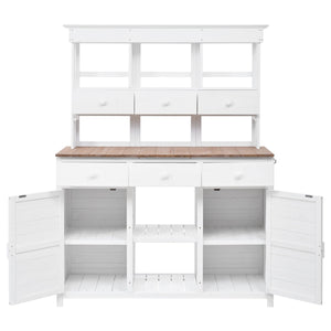 TOPMAX 65.7'' Tall Garden Potting Bench Table with Hutch