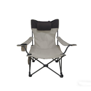 Beige Outdoor Folding Camping Chair with Adjustable Recline and Cup Holder