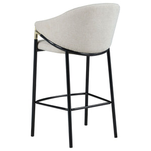 Sloped Arm Bar Stools (Set of 2) - Beige