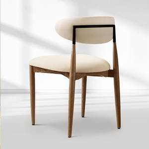 Vegan Leather Dining Chair with Oak Frame & Steel Legs 30.5" H
