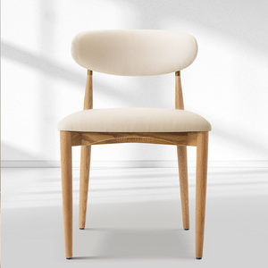 Vegan Leather Dining Chair with Oak Frame & Steel Legs 30.5" H