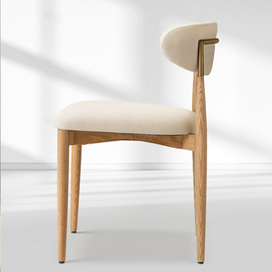 Vegan Leather Dining Chair with Oak Frame & Steel Legs 30.5" H