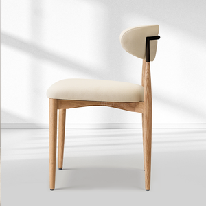 Vegan Leather Dining Chair with Oak Frame & Steel Legs 30.5" H