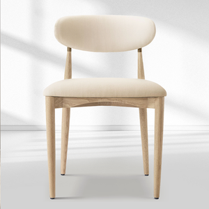 Vegan Leather Dining Chair with Oak Frame & Steel Legs 30.5" H