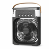Portable Air Cooler Fan 3-in-1 600ML 3-Speed USB Powered