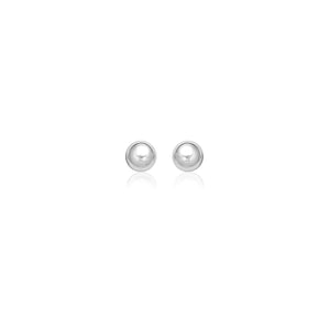 14k White Gold Spherical Stud Earrings (7.0 mm)