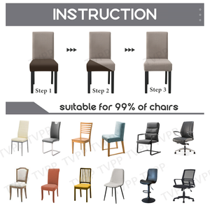 High Stretch Dining Chair Cover, 1/2/4/6pcs Jacquard Spandex Slipcover