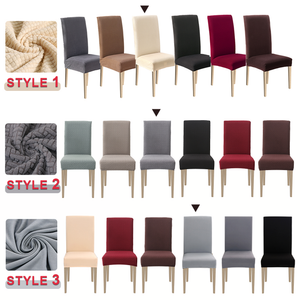 High Stretch Dining Chair Cover, 1/2/4/6pcs Jacquard Spandex Slipcover