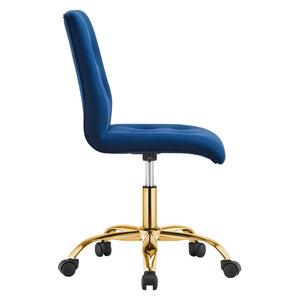 Prim Armless Performance Velvet Office Chair by Modway