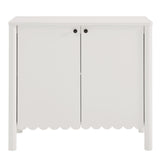 Emmeline 35" 2-Door Scalloped Sideboard Cabinet by Modway