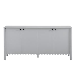 Emmeline 66" 4-Door Scalloped Sideboard Cabinet by Modway