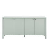 Emmeline 66" 4-Door Scalloped Sideboard Cabinet by Modway
