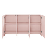 Dahlia Fluted and Scalloped Sideboard Storage Cabinet