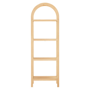 Vexley 72 Inch Tall Narrow Arched Bookshelf by Modway