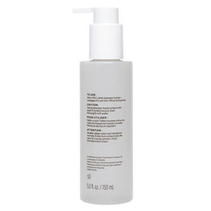 Honest Beauty Gentle Gel Cleanser with Chamomile and Calendula 5 fl oz - Imperfect Container