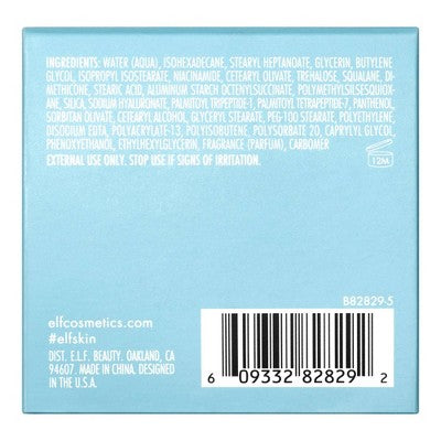 e.l.f. Holy Hydration Face Cream 1.8oz