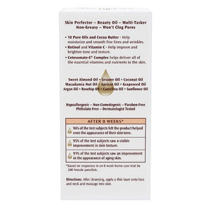 Palmers Cocoa Butter Formula Skin Therapy Oil 1 fl oz - Imperfect Box