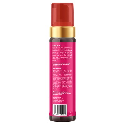 Mielle Organics Pomegranate and Honey Curl Defining Mousse 7.5 fl oz