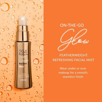 DHC Super Collagen Mist 1.69 fl oz