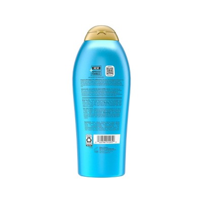OGX Argan Oil of Morocco Salon Size Shampoo 25.4 fl oz