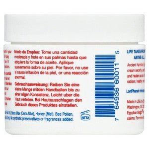 Egyptian Magic All Purpose Skin Cream Unscented 2oz - New