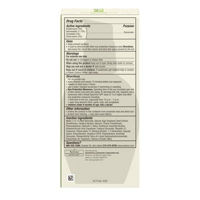 Aveeno Positively Radiant Daily Face Moisturizer SPF 15 4oz Imperfect Box