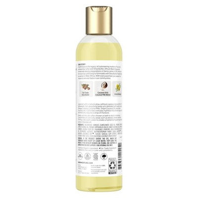 SheaMoisture Daily Hydration Coconut Body Oil 8 fl oz - Imperfect Container