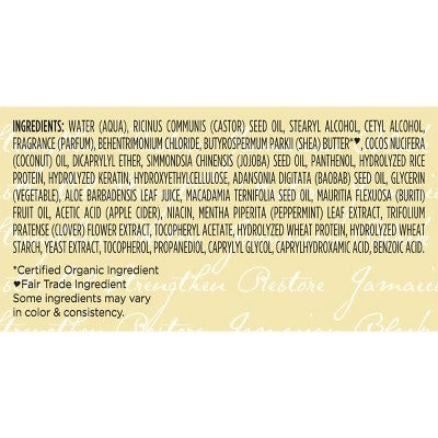 SheaMoisture Jamaican Black Castor Hair Oil Reparative Leave-In Conditioner 11.5 fl oz