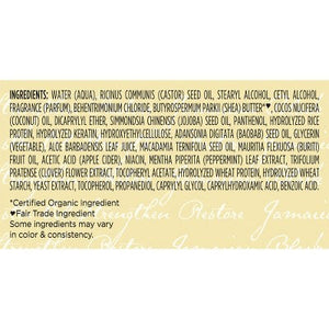SheaMoisture Jamaican Black Castor Hair Oil Reparative Leave-In Conditioner 11.5 fl oz