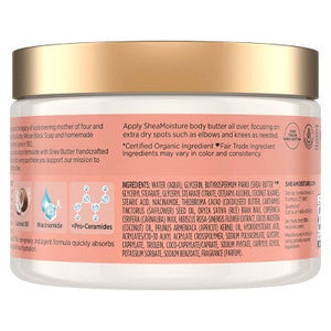 SheaMoisture Coconut Hibiscus Body Butter 11.5oz - New