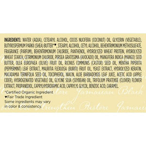 SheaMoisture Jamaican Black Castor Oil Strengthen & Restore Hair Mask 11.5oz - New