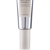 Naturium Multi-Peptide Moisturizer 1.7 oz