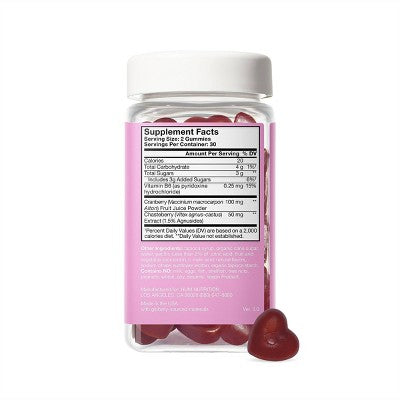 HUM Nutrition SOS PMS for PMS Relief & Mood Support Vegan Gummies 60ct - New