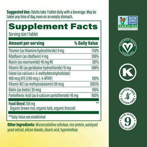MegaFood Balanced B Complex Vitamins, Vitamin B6, Vitamin B12 & Biotin, Vegan Tablets 30ct - New