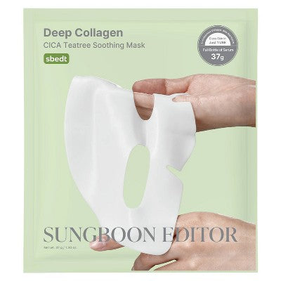 SUNGBOON EDITOR Deep Collagen Overnight Mask Gift Set 5ct - Imperfect Box