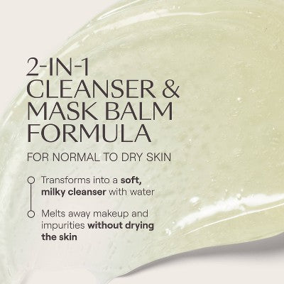 Weleda Skin Food 2-In-1 Cleanser & Mask 2.5 fl oz - New