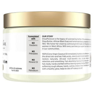 SheaMoisture 100% Extra Virgin Coconut Oil 10.1 fl oz - New