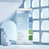ESW Beauty Plant-Based Milk Mask Set - New