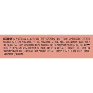 SheaMoisture Coconut Hisbiscus Body Lotion 16 fl oz - New