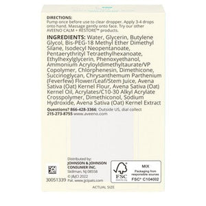Aveeno Calm + Restore Triple Oat Hydrating Face Serum 1 fl oz - Imperfect Box