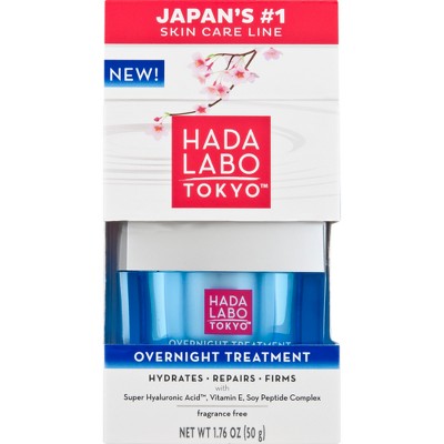 Hada Labo Tokyo Anti-Aging Overnight Treatment Hyaluronic Acid Night Cream 1.76oz